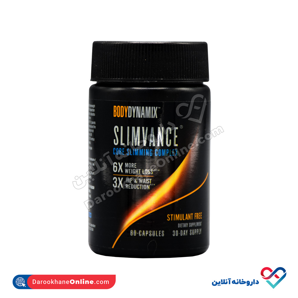 کپسول لاغری اسلیم ونس طبیعت زنده 60 عددی - Image 4